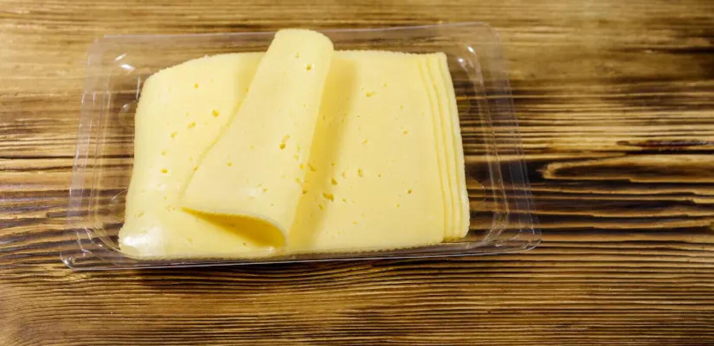 Boîte fromage plastique TH05