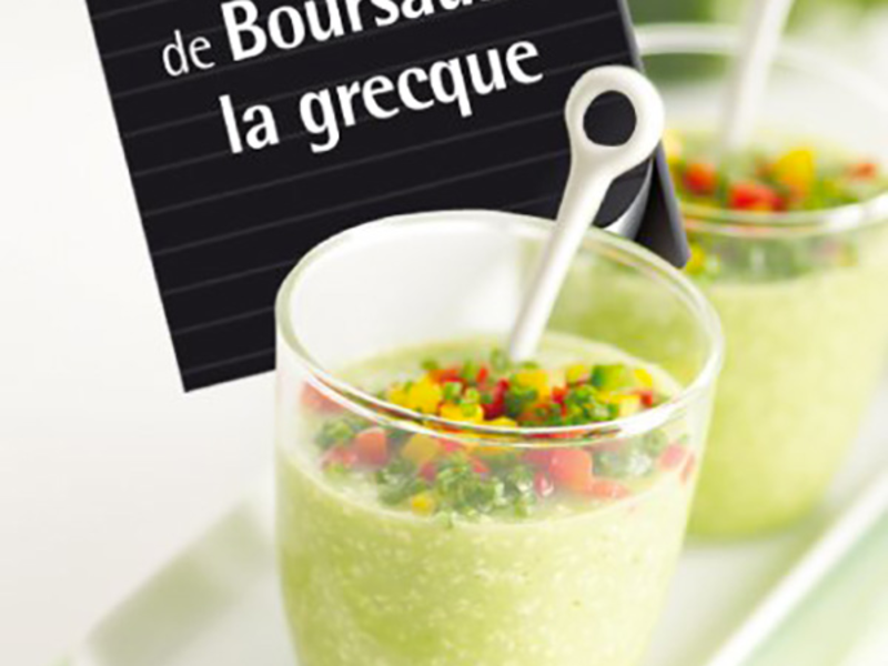 Verrine de fromage à la grecque